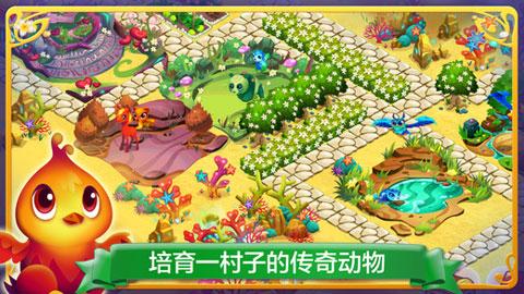 深度交流,探索《请叫我总监》中,像陆既明这样的老板真的有员工能受得了吗?之旅