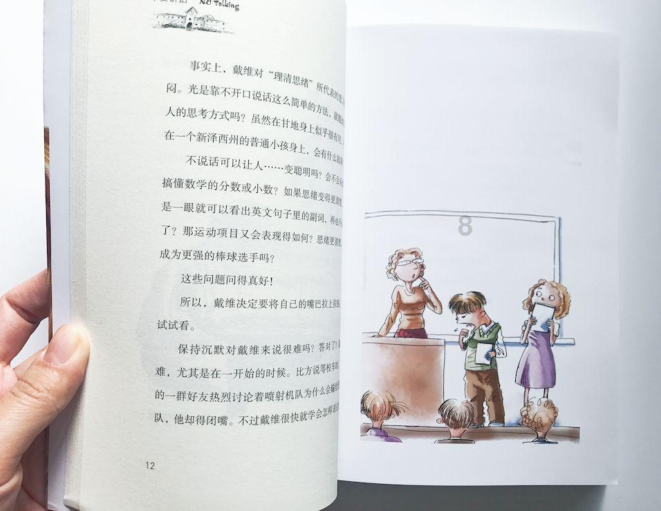 在你记忆中青春是什么?-问答网站专家答疑解惑