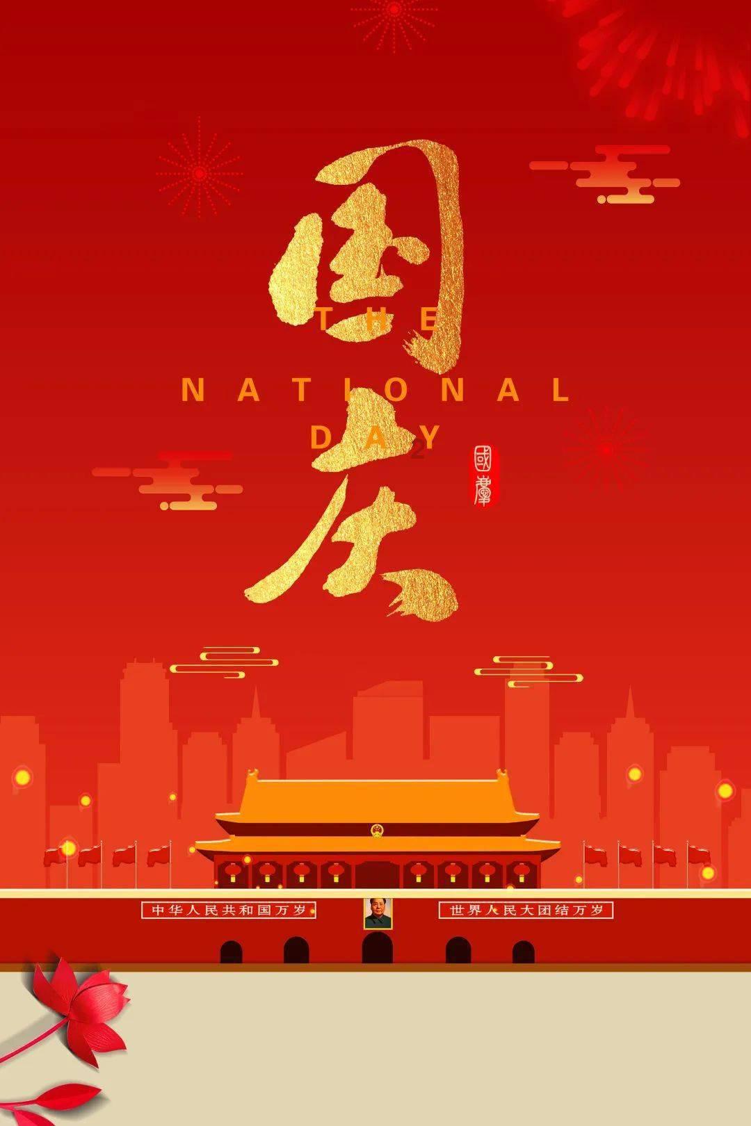 创作猫