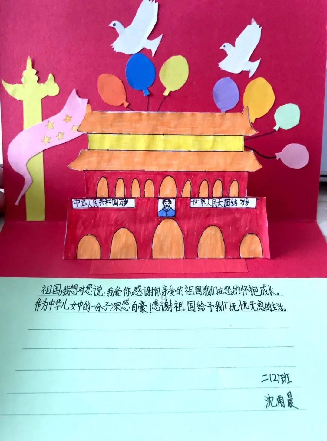 现在的年轻人与妈妈有哪些独特的相处之道？