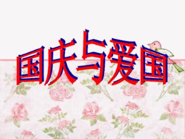燃烧吧大脑装瓶子游戏