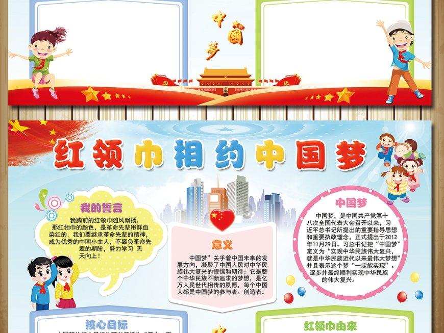 88影视