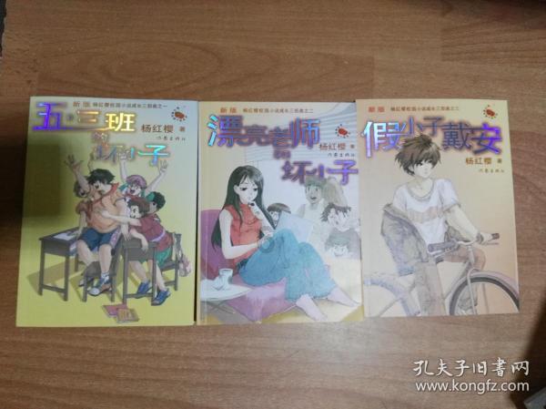美图秀秀下载2023最新版